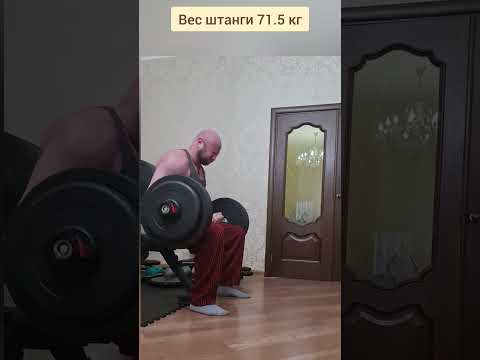 ✅ Упражнение сгибания