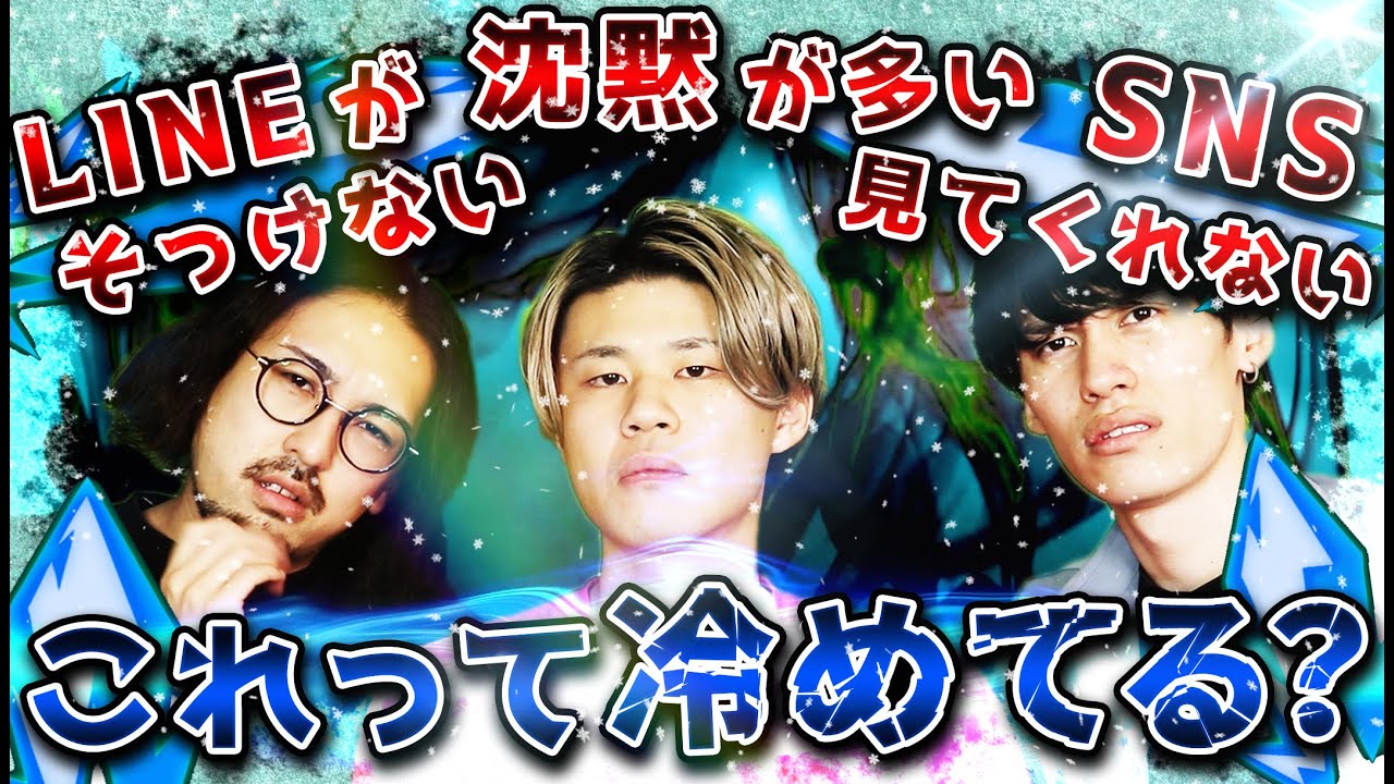 この男性心理を知らない女性はマジで恋愛で自爆します。