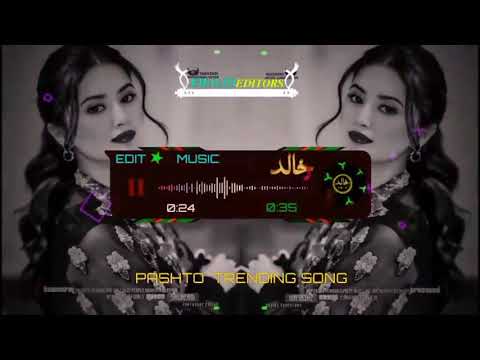 Atar ba toie kama sta peke ba buie kama#song #newsong #music #style #pashtosong #pashtosong # 