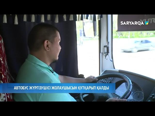 Израильдік лесбиянка әйелдер Порно бейнелер