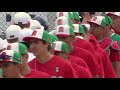 HIGHLIGHTS USA v Mexico - U-18 Men's Softball World Cup