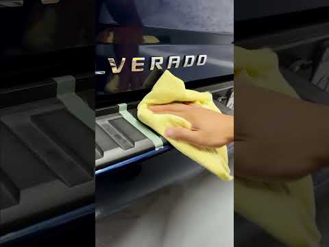 حماية و ملمع بلاستيك وفيابر خارجية متجر كلين مار