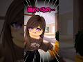 家の中に誰かいる…どうして侵入された…？【ROBLOX/ロブロックス】【寸劇】#shorts