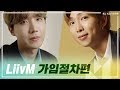KB Bank Releases BTS’s Brand New Commercials For Their Innovative Mobile Technology