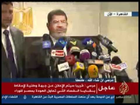 مرسي.. سأكون رئيسًا لكل المصريين