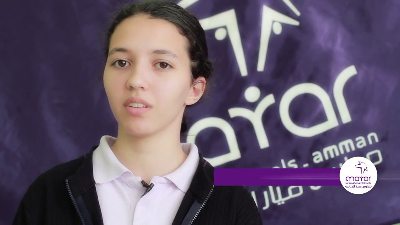 ميار وثائقي