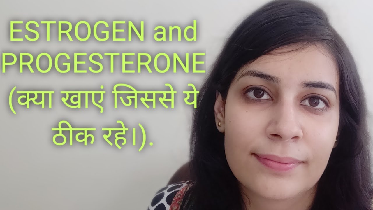 estrogen and progesterone levels before fet estrogen and progesterone levels before fet