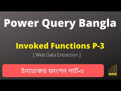 Power Query Invoked Functions Tutorial Part 3 | Web Data Extraction in Power Query