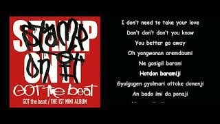 GOT the beat - 가시 (Rose) easy lyrics