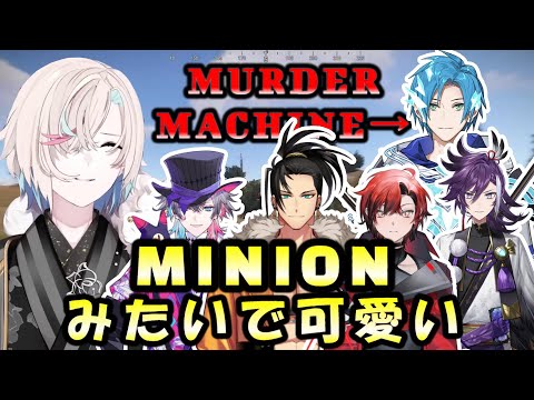 Uyu Utsugi wants to see TEMPUS minion illustrations【Banzoin Hakka/UPROAR!!/#HOLOSTARSClips】