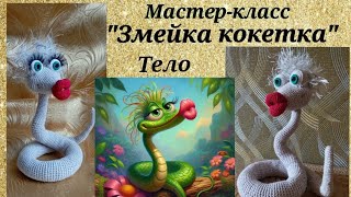 картинка: 