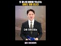 또 하나의 매듭을 짓는다는 의미도 있을 겁니다