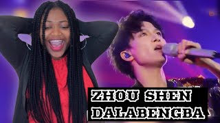 Reacting To ZHOU SHEN/ DALABENGBA