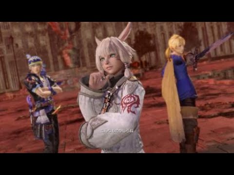 しっぽ組でゆくDFFNT Part19(ヤ・シュトラ　ミスリルE)