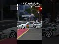 ヘアピンの曲がり方。 #shorts #ゲーム実況 #車好き #assettocorsa #頭文字d