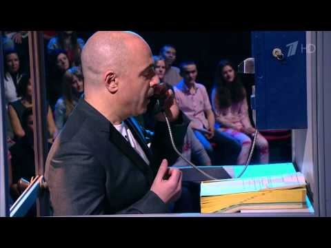 Perviy kanal HD Povtori Parodiynoe shou розыгрыш Гудкова голосом Винокура