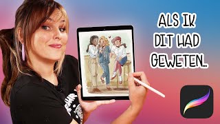 PROCREATE: 10 DINGEN DIE IK HAD WILLEN WETEN ALS BEGINNER!