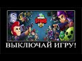 можно не играть пожалуйста на моем аккаунте