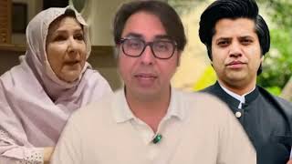 Imran Khan Sister Noreen Khan Nazi Interview