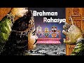       brahma padartha of lord jagannath  mystery of nabakalebara