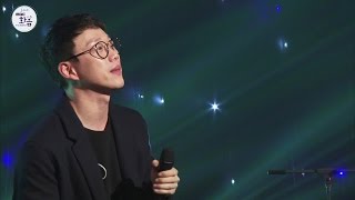 10CM - Sseudam Sseudam, 십센치 - 쓰담쓰담 별이 빛나는 밤에 20161025