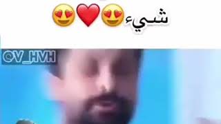 الحب الحقيقي يتخطى كل شي//   حبيبها بي فيروس بس غصب عنه حضنته