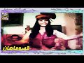 فیلم فارسی قصه ماهان فیلم قدیمی 