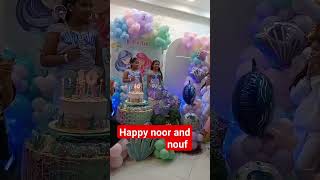 Download Lagu noorland bday party 🎁🎈🎂 MP3