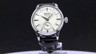 Seiko Presage SARY091 Automatic Mechanical Limited 1 000 ED