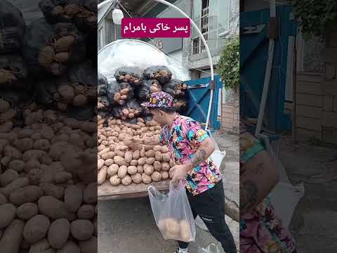 از کاسب ها خیابانی خرید کنید خیابان خدا خنده فان ایران 