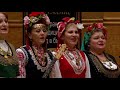 THE GREAT VOICES OF BULGARIA - Mesechinko