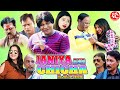       jainya aur chicha ke lafde  khandesh hindi comedy  jainya dada comedy 