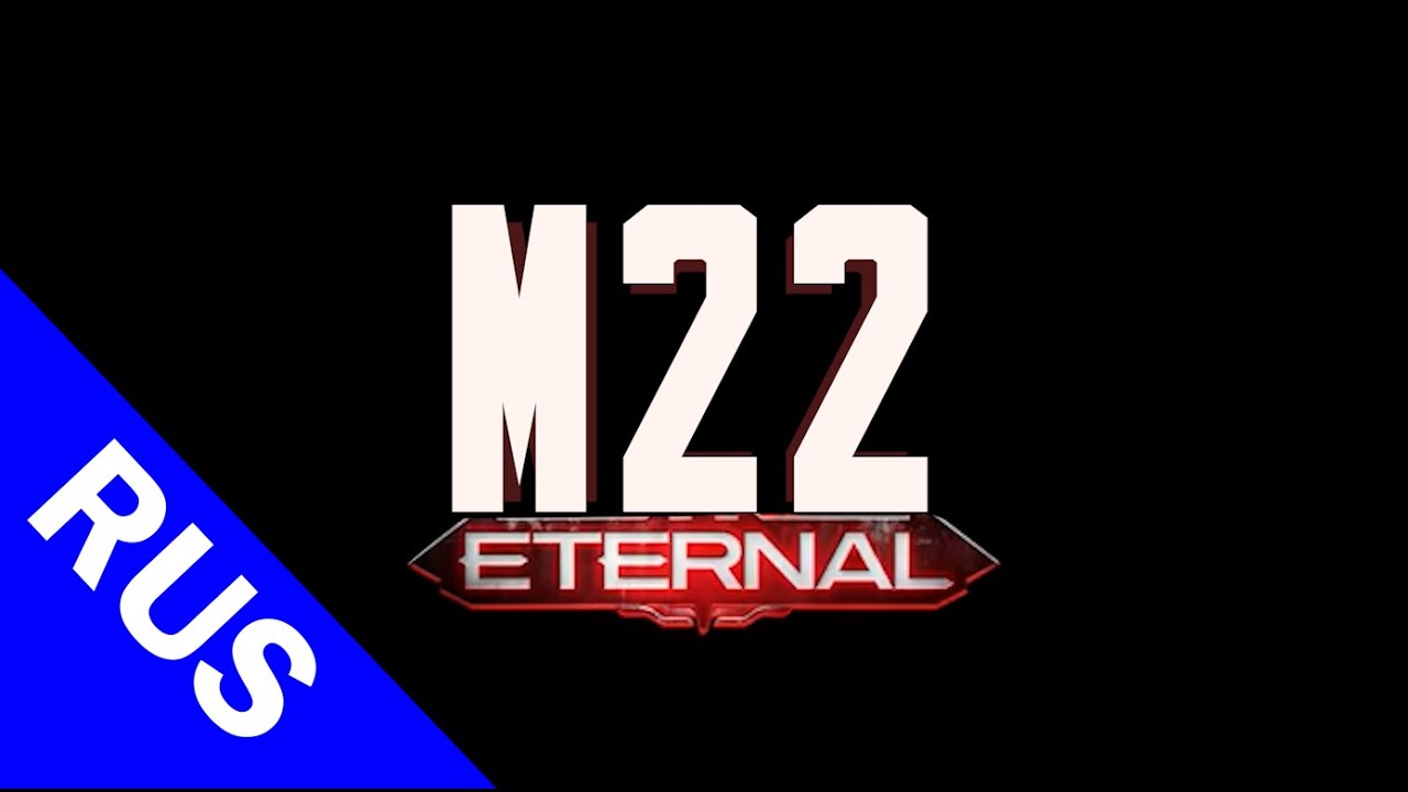 M22 ETERNAL | War Thunder DOOM ETERNAL Fun Parody (RUS)