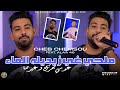   2025      عومي بحرك و غير تما   46