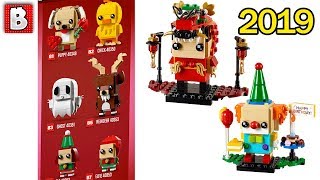 holiday brickheadz