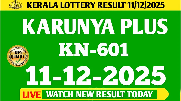 Kerala karunya plus kn-601 lottery result today 11/12/25 lottery