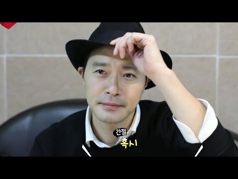 20200103 그때 그 WHO - 이성욱 (Re.mans)