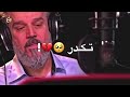 باسم الكربلائي الم وعتاب حالات واتس اب 