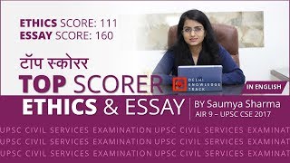 Civil Services Exam | How to get top score in Ethics and Essay | By Saumya Sharma | AIR 9 - CSE 2017