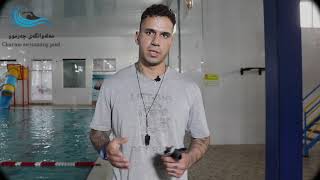 Charmo Swimming Pool