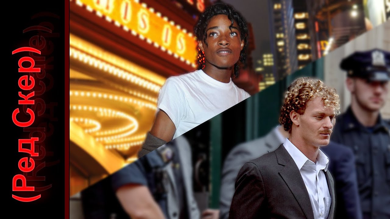 Dasha and Anna on Daniel Penny/Jordan Neely