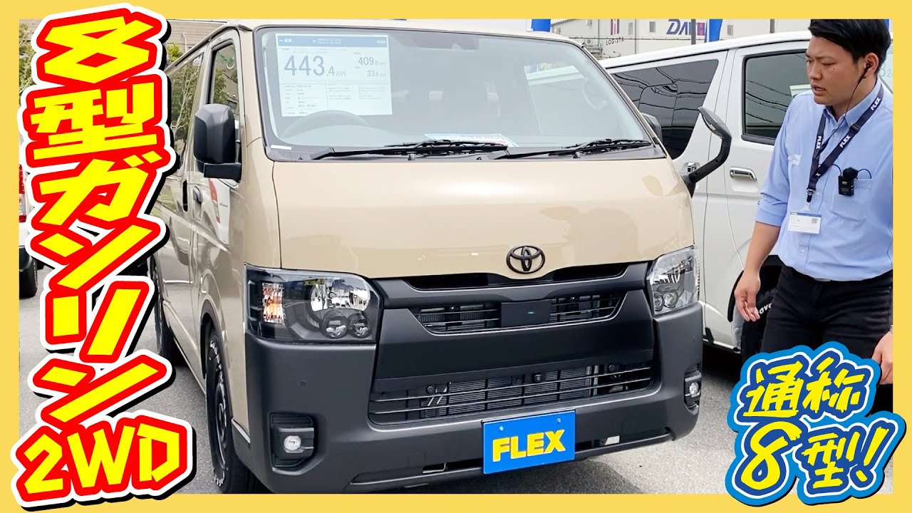 アースカラーパッケージ/特設カラーベージュ！ベージュ×BlackEdition