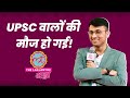 Comicstaan  ashish solanki  zakir khan  bassi       lallantop adda