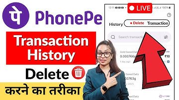 Phone Pay Ki History Kaise Delete Hota Hai | How To Delete Phonepe History | Phonepe History Delete