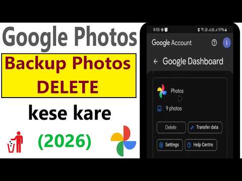 google photos me backup hue photo kaise delete kare | remove photos from google account (2026)