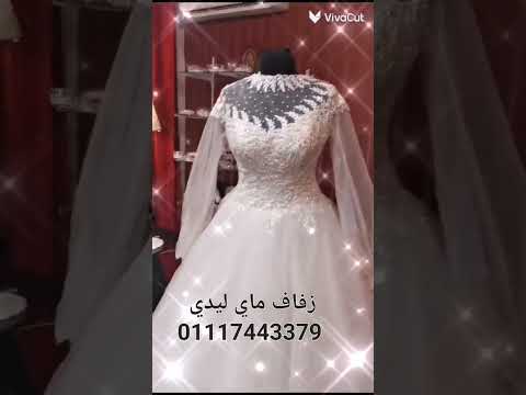 لعنوان لقاهرة مدينة نصر اول مكرم عبيد طريق النصر عمارة7من عمارات الامداد والتموين للتواصل0111744337