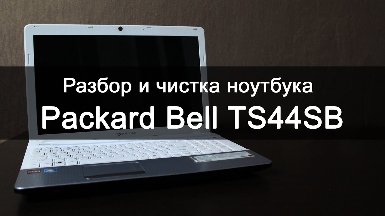 Замена матрицы в ноутбуке Packard Bell V5WT2 ENTE69HW-29552G32Mnsk