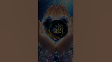 قران كريم بصوت الشيخ خالد الجليل #اكسبلور #دويتو #قران_كريم_بصوت_جميل_جدا #duet