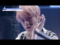 Domino (Studio Version)- Produce 101 Japan