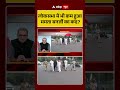 Sandeep Chaudhary On INDIA Mahagathbandhan : लोकसभा में भी कम हुआ ममता बनर्जी का कद? | #viral #tmc